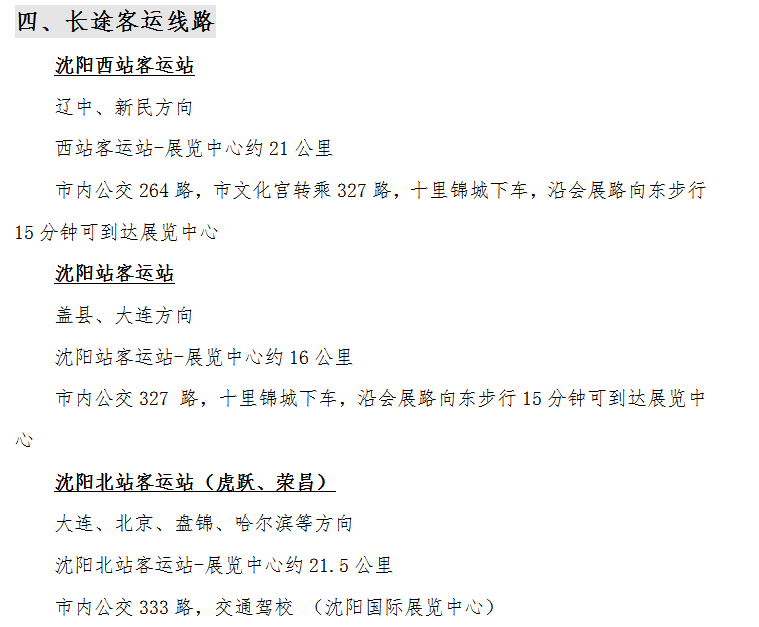 e4aa6334a06a46f593de503fb2fab857.png
